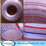 pvc hose pvc pipes